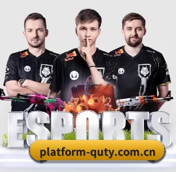 platform-quty.com.cn APP 界面
