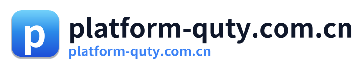 platform-quty.com.cn